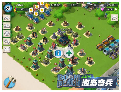 海岛奇兵阵型保存