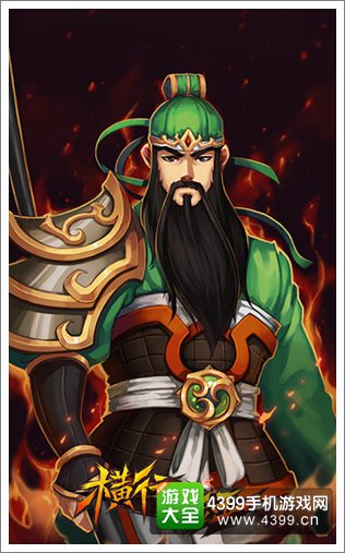 中国风来袭 《横行冒险王》首批中国风原画曝光