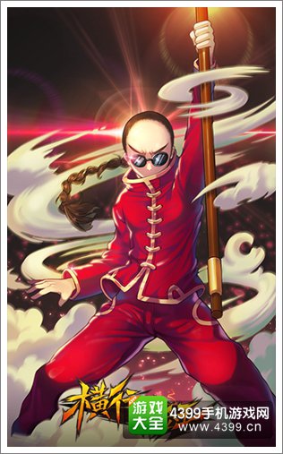 中国风来袭 《横行冒险王》首批中国风原画曝光