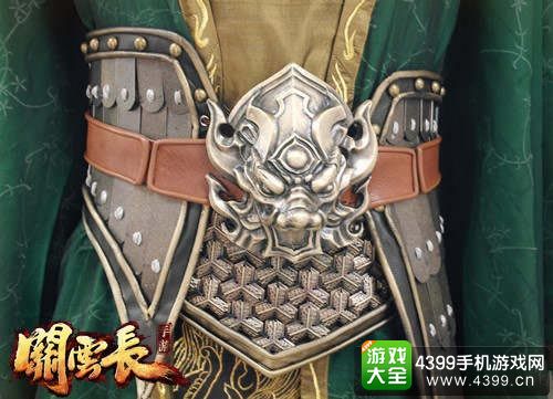 关云长手游代言人