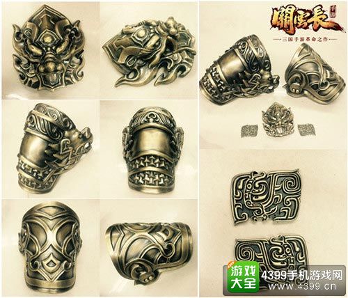 关云长手游代言人