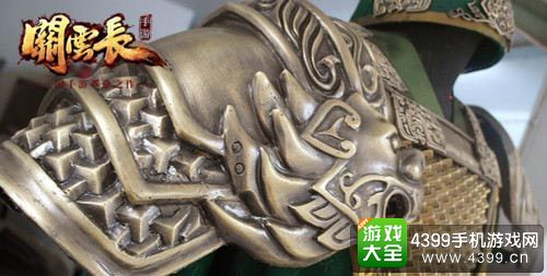 关云长手游代言人