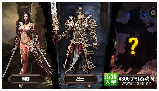 樱花三国首测
