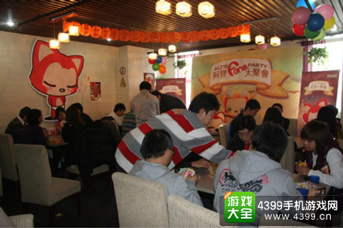 阿狸粉丝见面会