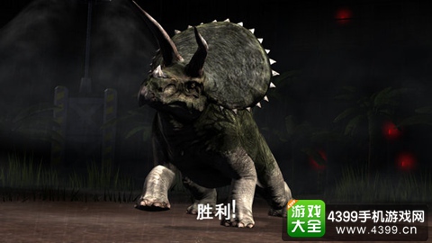 侏罗纪世界手游下载