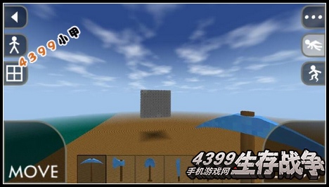 生存战争拆弹存档下载