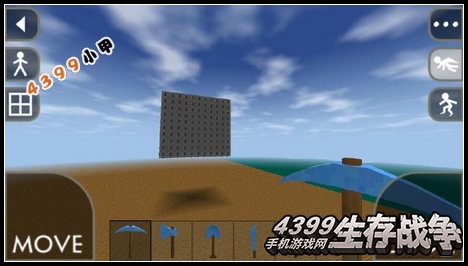 生存战争拆弹存档下载