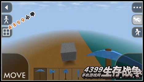 生存战争拆弹存档下载