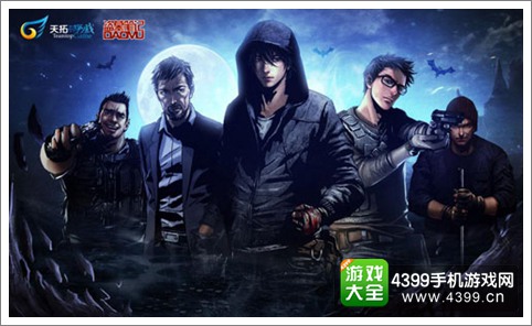 盗墓笔记手游主角光环 情怀才是最强