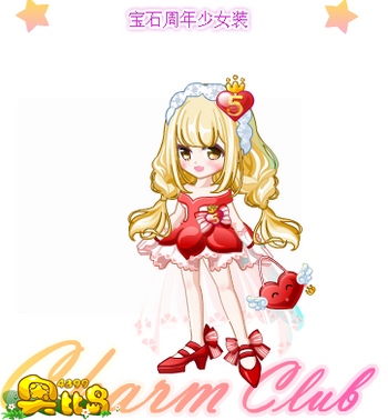 奥比岛宝石周年少女装图鉴