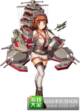 战舰少女伊势改