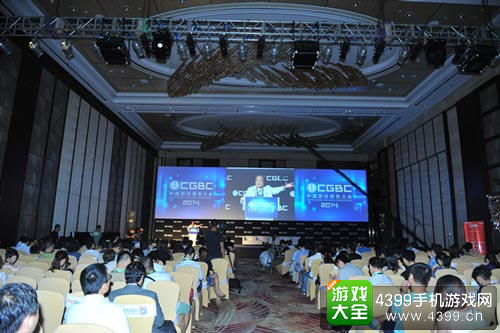 2014年IP大会现场