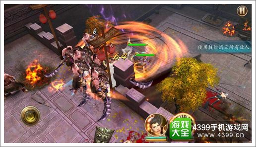 斩将封神怎么样