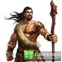 莽荒纪2夸父