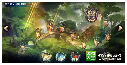 九龙战小R如何快速提升战斗力