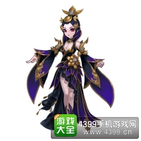莽荒纪2火虹仙子