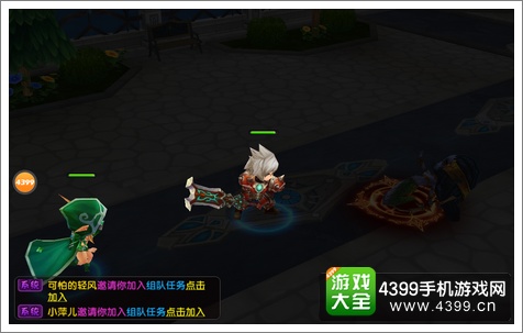 萌兽宝贝怎么样