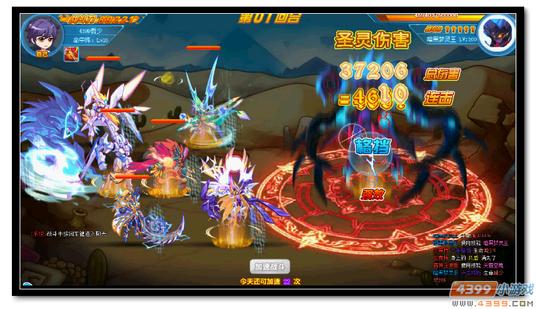 魔神世纪夜夜魔神进化打法
