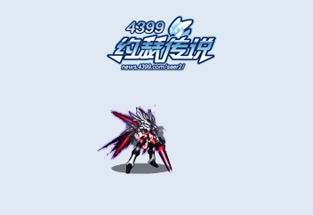 约瑟传说神将盖亚动态技能 必杀技展示