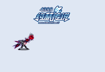约瑟传说神将盖亚动态技能 必杀技展示