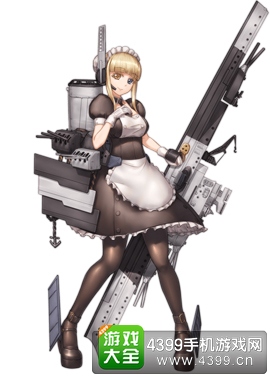 战舰少女反击改