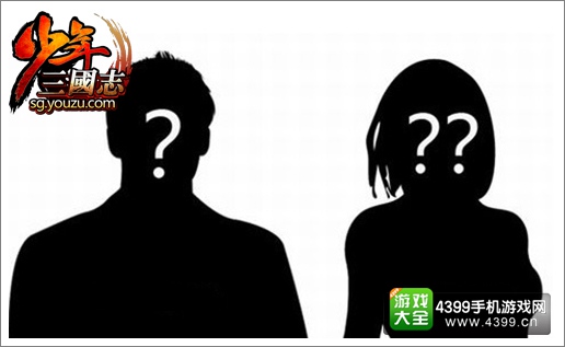 战前准备充足吗？ 《少年三国志》军团战26日开战 