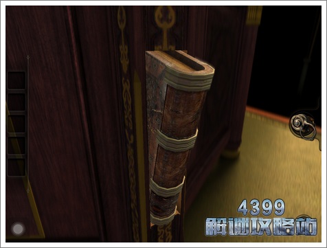 the room asia教程