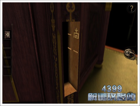 the room asia图文攻略