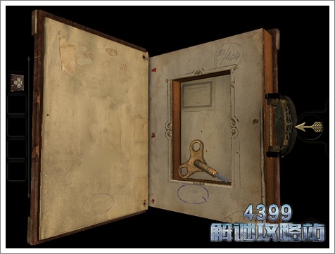 the room asia图文教程