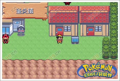 口袋妖怪极光石火焰道馆