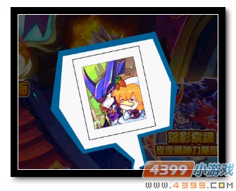魔神世纪夜夜女儿她妈妈