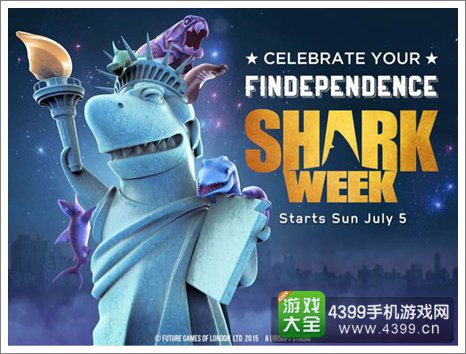 饥饿的鲨鱼攻略