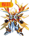 龙斗士终极天使