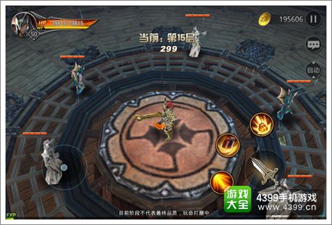九龙战新手必看 带你走出六大误区