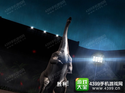 侏罗纪世界手游下载