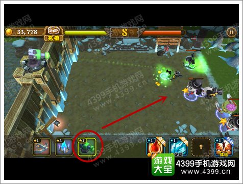 CF大战僵尸3D第8关怎么通关
