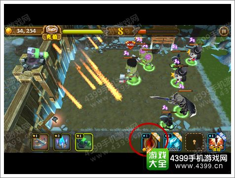 CF大战僵尸3D第8关怎么过
