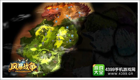 风暴战争