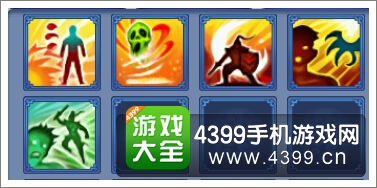 梦幻西游手游宠物顶书技巧