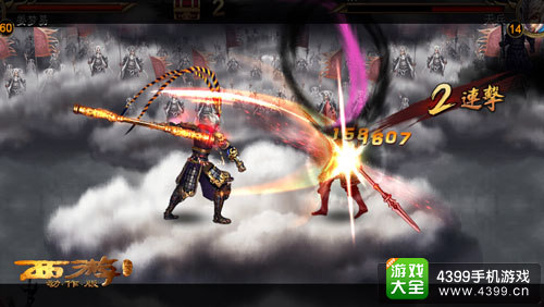 西游降魔篇动作版神将盘点
