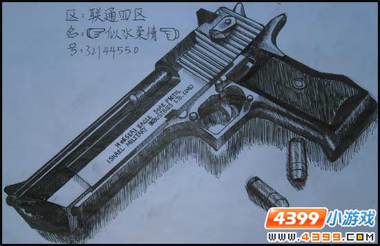 生死狙击玩家手绘—沙漠之鹰