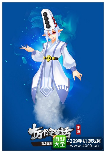 十万个冷笑话手游宠物