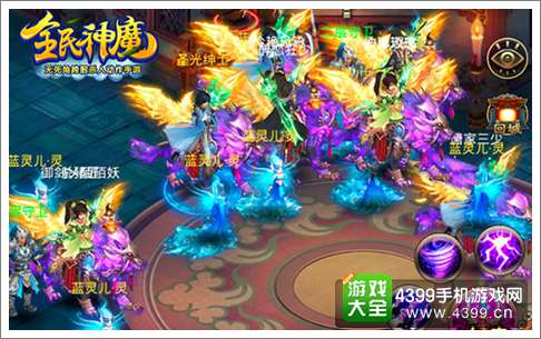 全民神魔