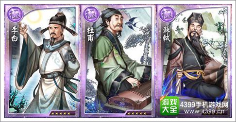 天之劫