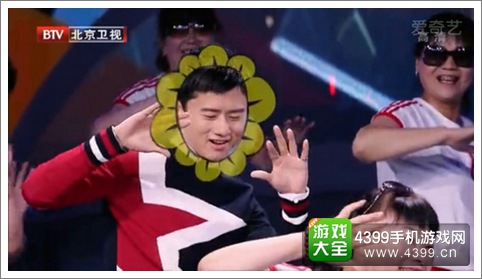 植物大战僵尸全明星大妈大跳僵尸舞 雨神吓傻