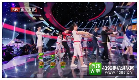 植物大战僵尸全明星大妈大跳僵尸舞 雨神吓傻