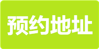 《怪物猎人 探索》二测报名开始 安卓用户独享