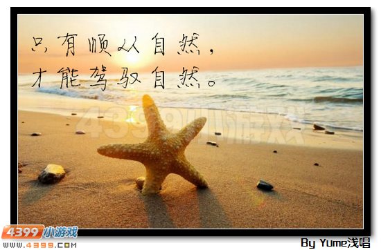 死亡烙印 赛尔号魔王咤克斯解析