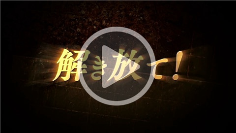 《怪物猎人 探索》二测报名开始 安卓用户独享