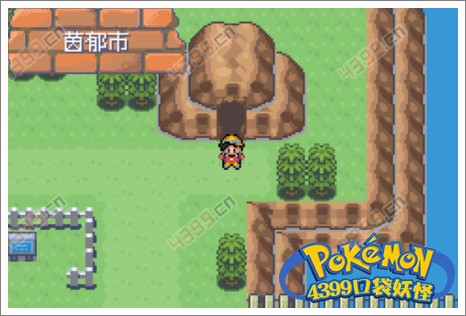 口袋妖怪极光石水系道馆